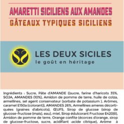 Alternative view of Amaretti Siciliens