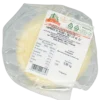 Pecorino au poivre – fromage artisanal sicilien