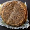 Pecorino artisanal, Sicilien recouvert de poivre noir, premier affinage – Image 3