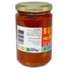 Sauce tomate aux aubergines