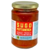 Sauce tomate Puttanesca